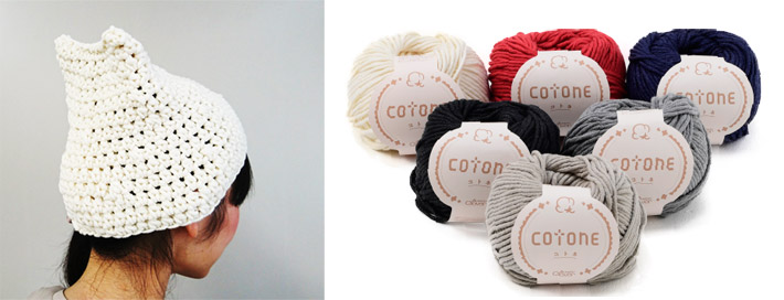 クロバーの新しい毛糸、コットン入りの柔かい毛糸「コトネ」を使った講習、　編み方は3種類だけで簡単、初級者向きです。かわいいネコミミ帽子が簡単にできます。かぎ針編み、まったく初めての方は午前の部にご参加ください。延長可能です。
