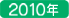 2006�N