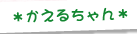 �����邿���