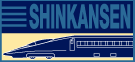 SHINKANSEN