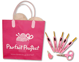 Parfait Project（パフェプロジェクト）紙袋と針