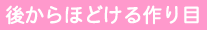 �ォ��قǂ������
