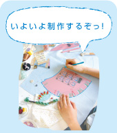 ���悢�搧�삷�邼���I