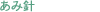 ���ݐj