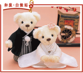 �a���E�����C