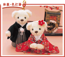 �a���E�F�Ŋ|