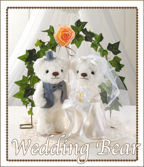 �E�G�f�B���O�x�A�@�m�[�u���z���C�g