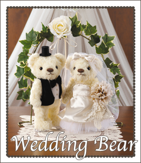 �E�G�f�B���O�x�A�@�A���e�B�[�N�A�C�{���[