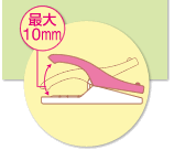 最大10mm