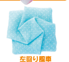 ����蕗��