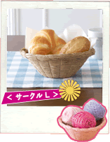 サークルL（円形）