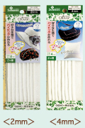 �ڒ��p�C�s���O�c<2mm><4mm>