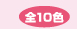 �S10�F