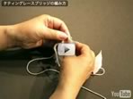 タティングレースブリッジの編み方