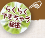 �炭�炭�ł����Ⴄ�閧