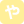 ��