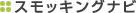 �X���b�L���O�i�r