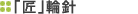 �֐j�u���v���r�E�X