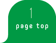 pagetop