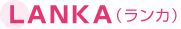 LANKAiJj