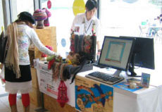 OXe[Wł́AƂAJyCus܂BfGȉ̐ɕȂjbgłB