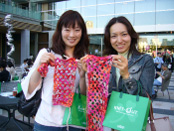 JbvAt@~[AFBmȕjbgɃ`WI