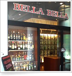 BELLA BELLA 入口写真
