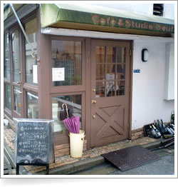 カフェ & スタジオ ウフ 入口写真
