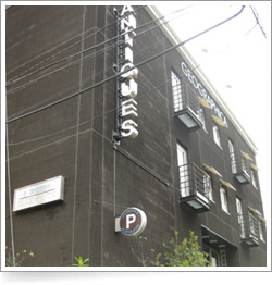 目黒・ジェオグラフィカ外観