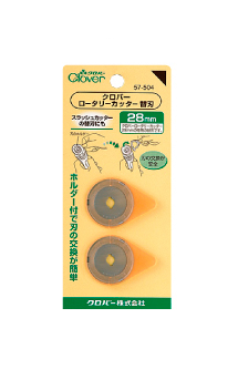 クロバーロータリーカッター