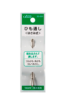 ひも通し＜はさみ式＞