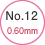 No.12 0.60mm