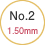 No.2 1.50mm