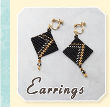 作品例　イヤリング