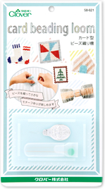 カード型ビーズ織り機 パッケージ
