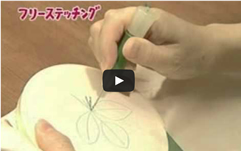 使い方ムービー