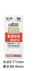 ぬい針「絆（きずな）」普通地用 短針9