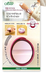 リストマグネットピンクッション　商品パッケージ