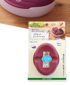 マグネットピンクッション　商品パッケージ