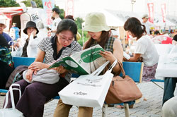 ������낤������`